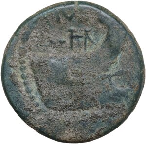 reverse: Sextus Pompeius Magnus Pius.. AE As, c. 42-38 BC. Sicily