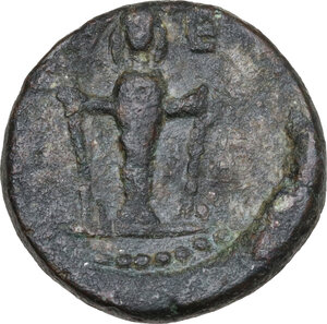 reverse: Marc Antony, Octavian and Lepidus (43-33 BC). .  Ae Half Unit, Ephesus mint, Ephesus