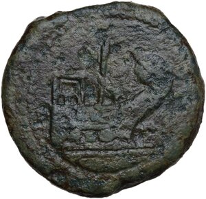 reverse: Octavian. AE 30.5 mm. Circa 40 BC. Narbo (Gaul)