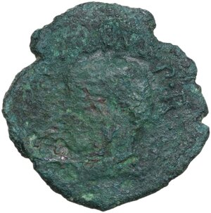 obverse: M. Atius Balbus.. AE 24 mm. Sardinia. Uselis? Circa 38-31 BC