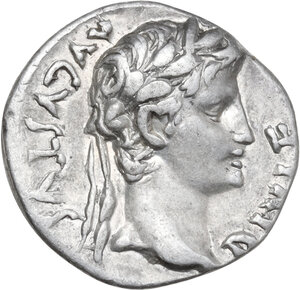 obverse: Augustus (27 BC - 14 AD).. AR Denarius, Lugdunum mint, 8-7 BC