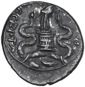 reverse: Augustus (27 BC - 14 AD).. AR Quinarius, uncertain mint in Asia Minor, 29-26 BC