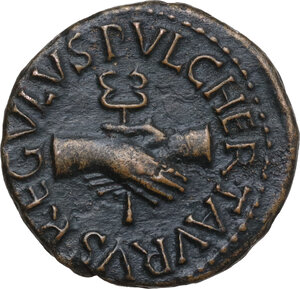 obverse: Augustus (27 BC - 14 AD).. AE Quadrans, Pulcher, Taurus and Regulus as III Viri Monetales, 8 BC