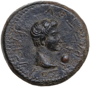obverse: Rhoemetalces I & Pythodoris, with Augustus (c. 11 BC-AD 12).. AE 23.5 mm. Thrace