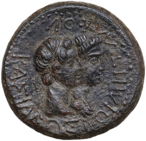 reverse: Rhoemetalces I & Pythodoris, with Augustus (c. 11 BC-AD 12).. AE 23.5 mm. Thrace