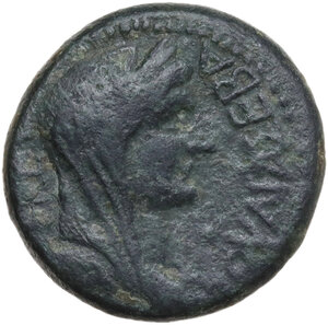 obverse: Livia, wife of Augustus (died 29 AD).. AE 21. 5 mm. Amphipolis mint (Macedon). Struck under Tiberius, circa AD 14-36