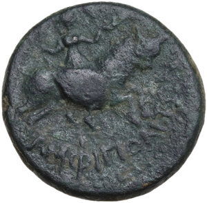 reverse: Livia, wife of Augustus (died 29 AD).. AE 21. 5 mm. Amphipolis mint (Macedon). Struck under Tiberius, circa AD 14-36