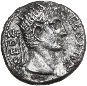 reverse: Tiberius with Divus Augustus (14-37 AD).. BI Tetradrachm, Alexandria mint. Dated RY 14 (AD 27/28)