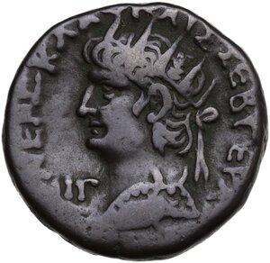 obverse: Nero (54-68).. BI Tetradrachm. Alexandria mint (Egypt). Dated RY 13 (AD 66/7)