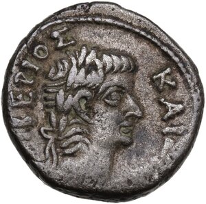 reverse: Nero (54-68).. BI Tetradrachm. Alexandria mint (Egypt). Dated RY 13 (AD 66/7)