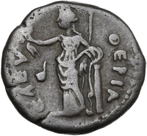 reverse: Galba (68-69).. BI Tetradrachm, Alexandria mint (Egypt). Dated RY 2 (68/69)
