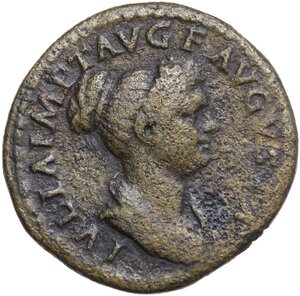 obverse: Julia Titi, daughter of Titus (died 90 AD). . AE Dupondius, 80-81 AD