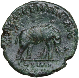 reverse: Antoninus Pius (138-161). AE As. Struck 148-149 AD