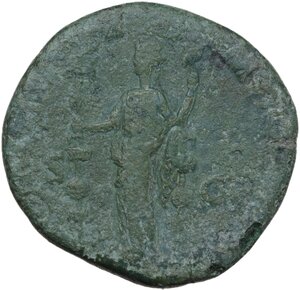 reverse: Didius Julianus (193 AD).. AE Sestertius, AD 193