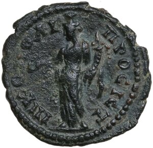 reverse: Septimius Severus (193-211).. AE 19 mm. Nicopolis ad Istrum mint, Moesia Inferior