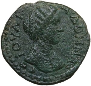 obverse: Julia Domna, wife of Septimius Severus (died 217 AD).. AE 24 mm. Odessos mint (Thrace)
