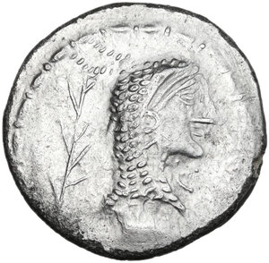 obverse: Celtic, Eastern Europe.  The Eravisci. Fourrée(?) Denarius, imitating a denarius of L. Roscius Fabatus of 59 BC, Aquincum (?) in Pannonia, mid to late 1st century BC