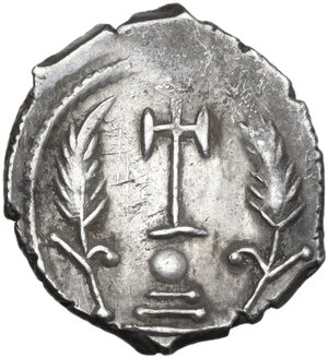 reverse: Constans II (641-668) with Constantine IV.. AR Hexagram. Constantinople mint, 654-659 AD