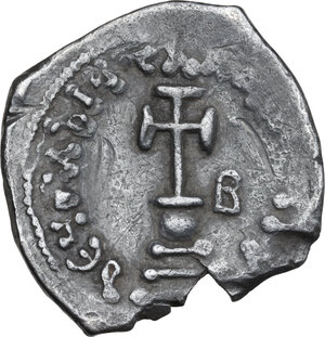 reverse: Constans II (641-668) with Constantine IV.. AR Hexagram. Constantinople mint, 654-659 AD