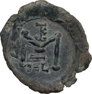 reverse: Constans II (641-668)..  AE Follis, Syracuse mint, 654-659