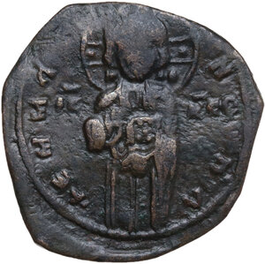 obverse: Anonymous Folles. Temp. of Michael IV, the Paphlagonian (1034-1041).. AE Anonymous Follis