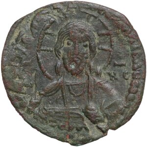 obverse: Anonymous. Time of Romanus IV ( 1068-1071 AD).. AE Follis, Constantinople mint