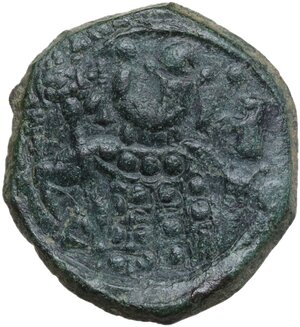 reverse: Michael VII Ducas (1071-1078).. AE Follis. Constantinople mint