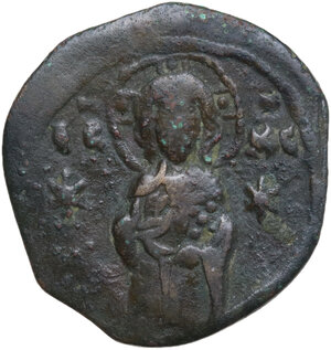 obverse: Nicephorus III Botaniates (1078-1081).. AE Follis. Constantinople mint