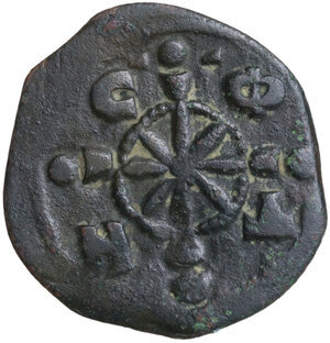 reverse: Nicephorus III Botaniates (1078-1081).. AE Follis. Constantinople mint