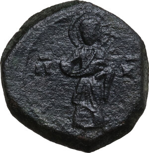 reverse: John II Comnenus (1118-1143)..  AE Tetarteron