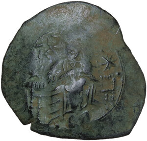 obverse: Manuel I, Comnenus (1143-1180).. BI Aspron Trachy. Constantinople mint