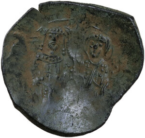 reverse: Manuel I, Comnenus (1143-1180).. BI Aspron Trachy. Constantinople mint