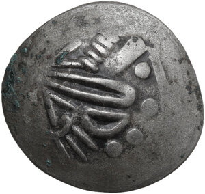 obverse: Celtic, Eastern Europe. AR Tetradrachm, imitating Philip II of Macedon. Sattelkopfpferd type. Mint in the region of Transylvania, 2nd century BC