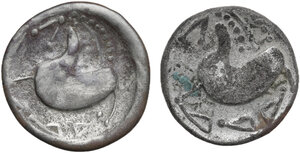 reverse: Celtic, Carpathian Region.  The Costobocii(?). Lot of two (2) BI Tetradrachm.  Schnabelpferd type, 2nd century BC