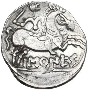 reverse: Iberia, Sekobirikes. AR Denarius, c. 120-20 BC