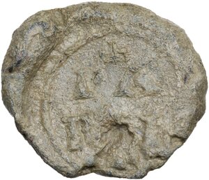 obverse: Roma.  Gregorio IV (827-844). Bolla