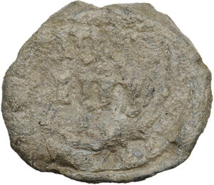 reverse: Roma.  Gregorio IV (827-844). Bolla