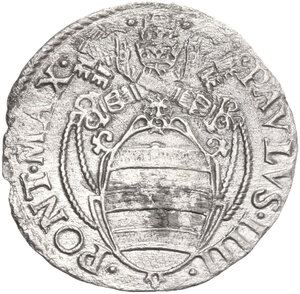 obverse: Roma.  Paolo IV (1555-1559) Giampietro Carafa. Giulio