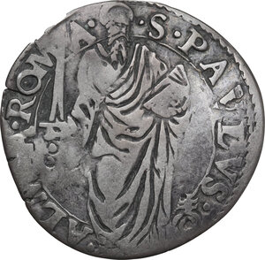 reverse: Roma.  Paolo IV (1555-1559) Giampietro Carafa. Giulio