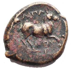 obverse: Mondo Greco - Apulia Arpi (Circa 275-250 a.C.) AE 20mm. D/ Toro cozzante a destra. R/ Cavallo al galoppo a destra. 8,26 gr. HN Italy 645. qBB/BB+