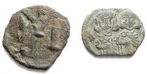 reverse: Impero Bizantino - Siracusa insieme di 2 follis da catalogare 