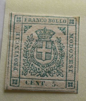 obverse: Francobolli - MODENA - 1859 - GOV. PROVV. 5 C. verde. STEMMA DI SAVOIA. 
