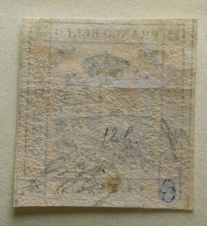 reverse: Francobolli - MODENA - 1859 - GOV. PROVV. 5 C. verde. STEMMA DI SAVOIA. 