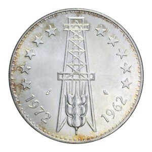 obverse: ALGERIA 5 DINARS 1962 AG. 12 GR. FDC (SEGNETTI)