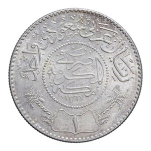 reverse: ARABIA SAUDITA 1 RIYAL 1948 AG. 11,70 GR. SPL (SEGNETTI)