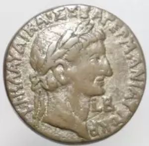 obverse: claudio e antonia