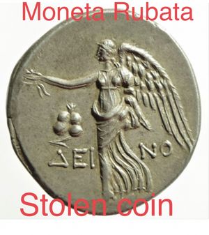 obverse: side