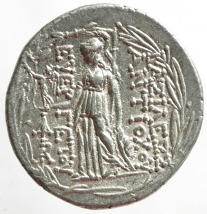 reverse: Antioco VII tetradracma