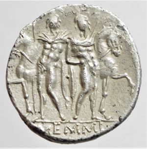 reverse: memmia denario