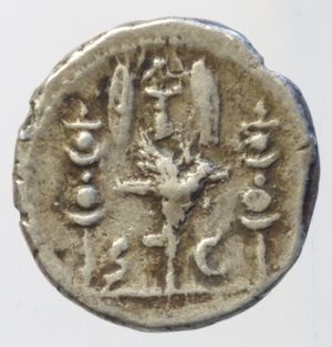 reverse: ottaviano denario